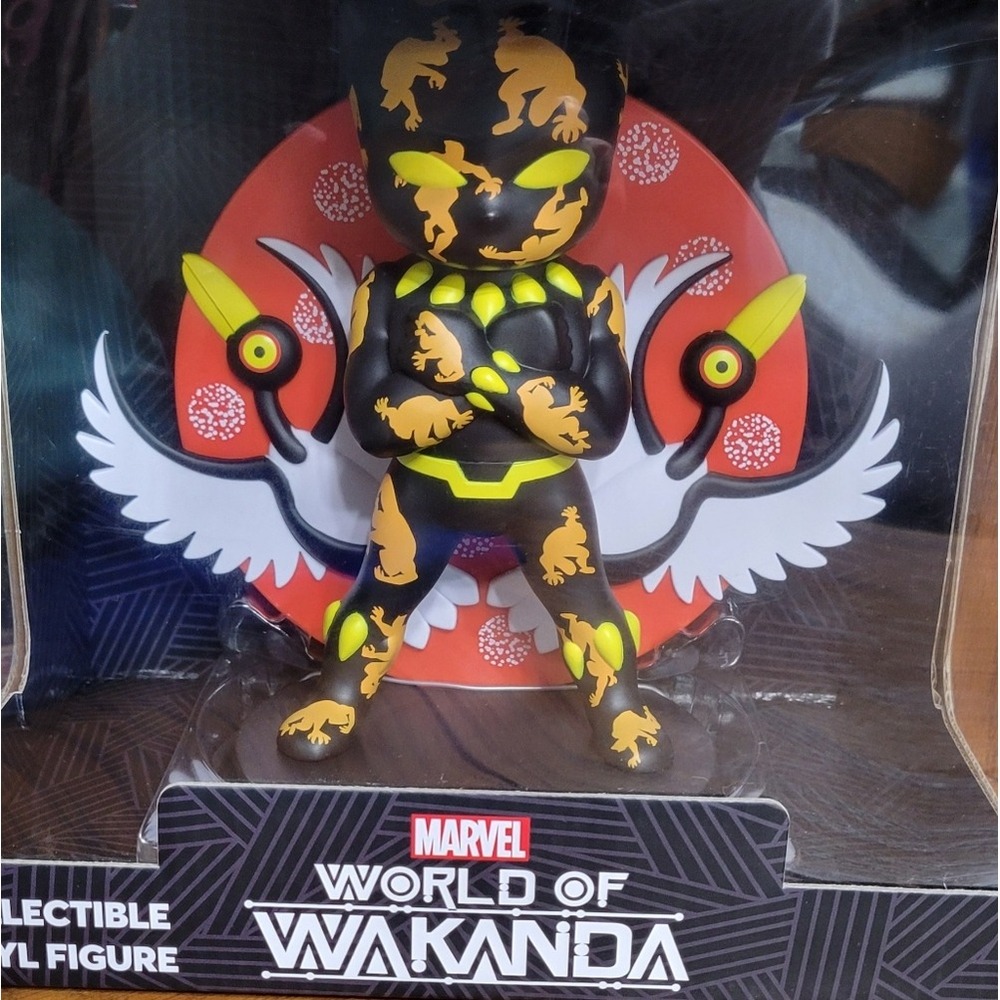 Marvel Wakanda Black and Yellow Frog Motif Action Figure